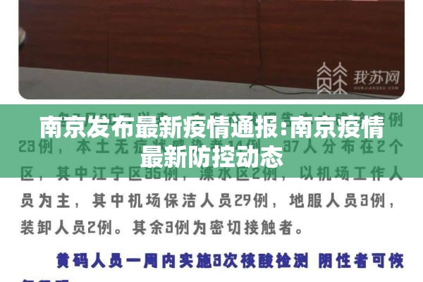 [教程经验]“微乐双扣有挂吗!辅助神器插件下载