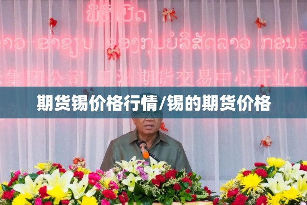 安装程序教程“川麻圈辅助器手机版!辅助神器插件下载