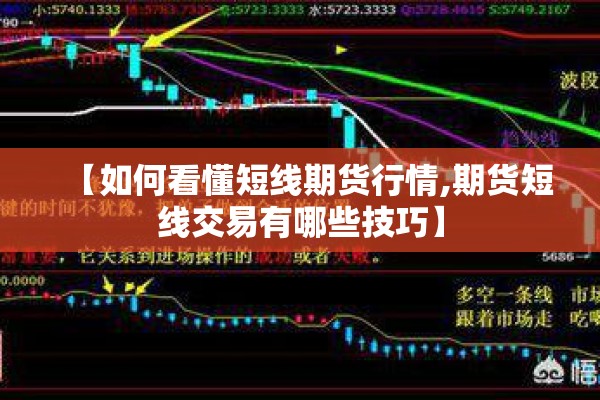 【疫情防控先进党员/疫情防控模范党员先进事迹】