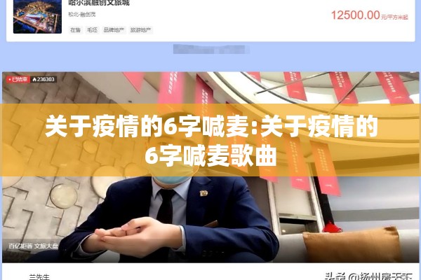 [教程经验]“微乐广东麻将开挂神器下载软件”(透视挂)辅助透视教程