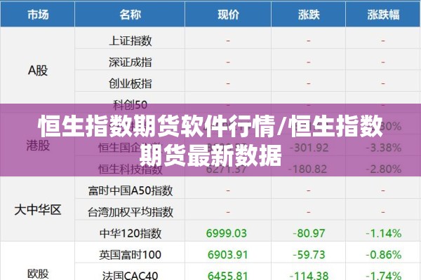 【疫情防控先进党员/疫情防控模范党员先进事迹】