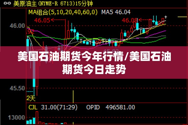 【疫情防控先进党员/疫情防控模范党员先进事迹】
