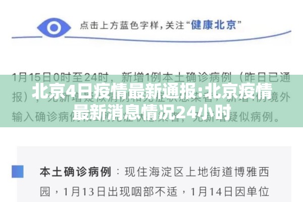 和疫情相关的包装设计:防疫包装设计