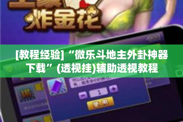 【襄汾政府网疫情安排/方得人心的意思】