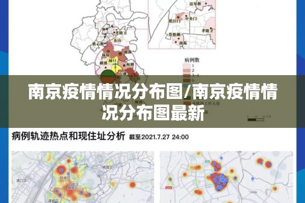 【新冠肺炎疫情作文800字/关于2020新冠肺炎疫情作文】