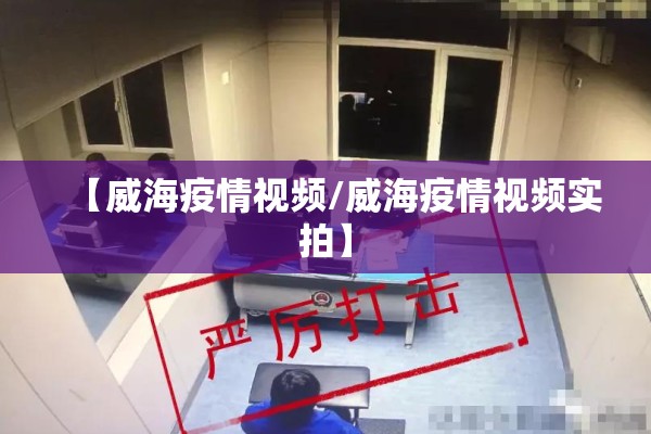 遵义疫情得到有效控制:遵义疫情得到有效控制了吗