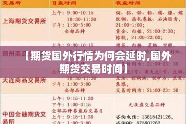 荥阳实验高中疫情动态/荥阳实验高中怎么样
