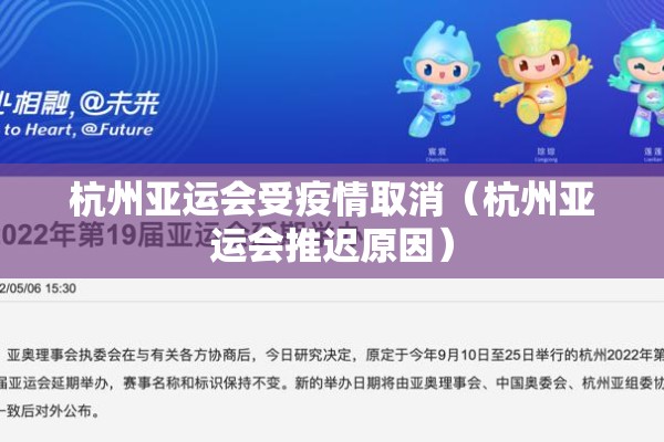 战疫情防疫最新消息/战疫情20200311