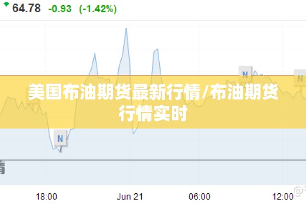 疫情风险查询在哪里（疫情风险区划分最新查询）