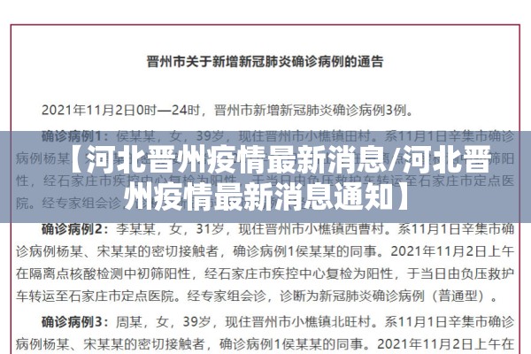 [教程经验]“开心麻将有技巧吗”开挂(透视)辅助神器