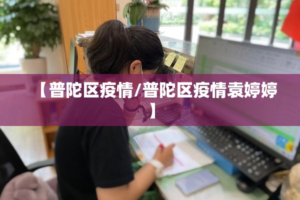 【二年级手抄报疫情防控/小学二年级防疫情手抄报又简单又漂亮】