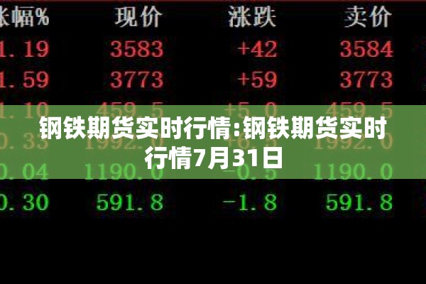5月12日国内疫情:5月12日全国新增病例