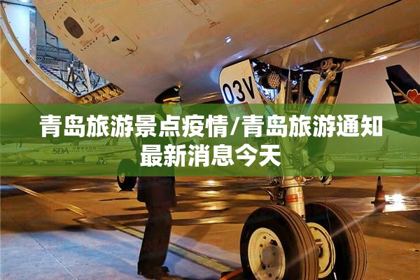 新浪期货行情中心天然气:新浪期货行情实时行情