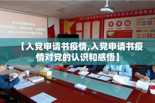 期货指数对比实时行情（期货指数走势图）