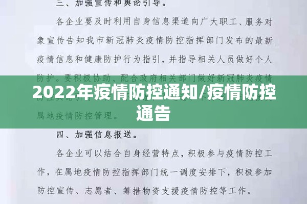 教程更新!微乐麻将万能开挂器免费”开挂(透视)辅助神器