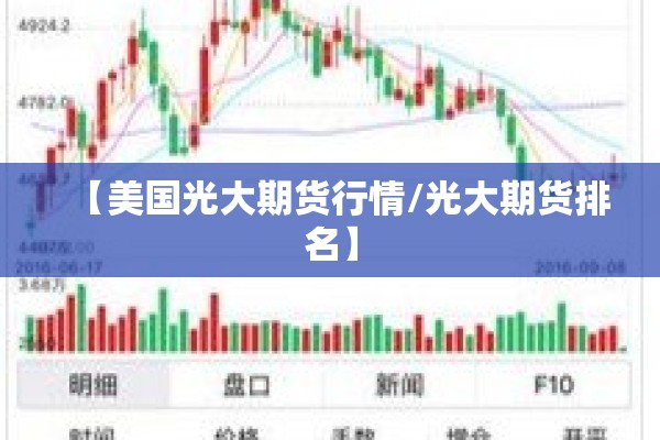 【入党申请书疫情,入党申请书疫情对党的认识和感悟】