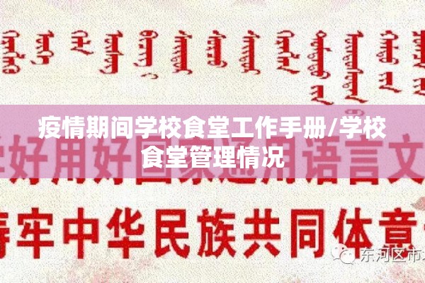 [教程经验]“手机麻将开挂免费软件下载!辅助神器插件下载