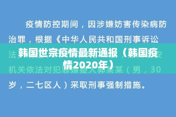 【今日期货豆粕行情中信/今日豆粕期货金投网】