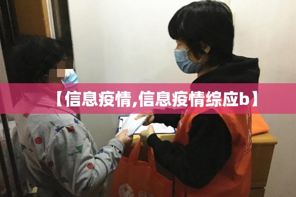【今日期货豆粕行情中信/今日豆粕期货金投网】