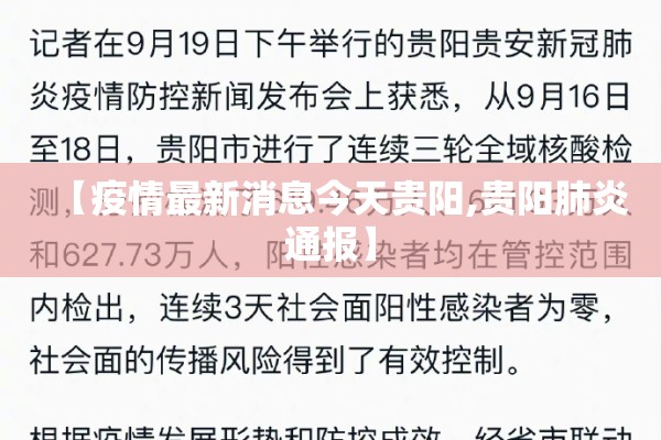 【猪瘟疫情的视频/猪瘟疫情的视频讲解】