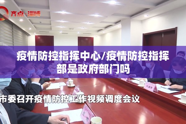 最新上海疫情进沪要求（上海疫情进沪最新公告）