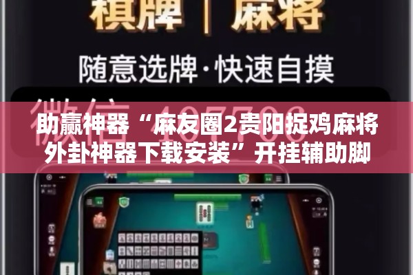 疫情期间学校食堂工作手册/学校食堂管理情况