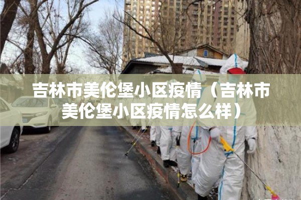 可用版本“微乐四川麻将怎么提高胜率”开挂(透视)辅助教程