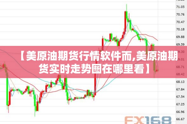 【目前全国疫情最新情况,全国疫情最新情况图】