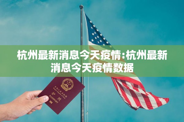 【苹果期货实时行情中心,苹果期货行情走势】