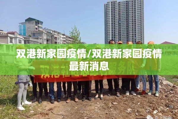 西安开元商场疫情/西安市开元商厦俯瞰风景