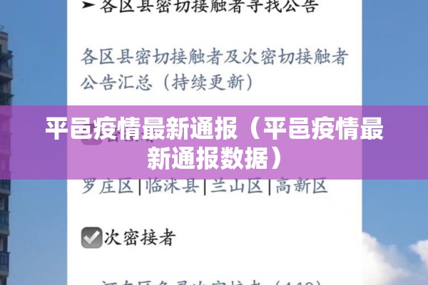股指期货行情怎样看/股指期货行情哪里看