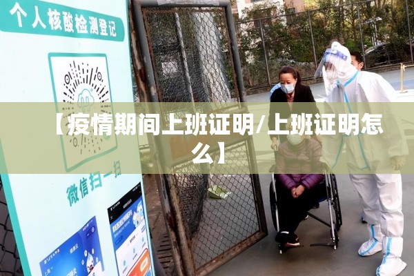 【国内期货夜市实时行情/夜间期货行情】