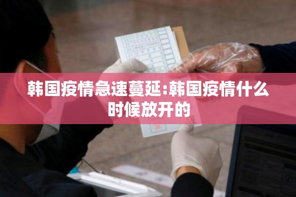 美原油期货行情新闻网/美原油期货实时行情走势