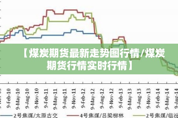 增强疫情防控（增强疫情防控工作 感,紧迫感）