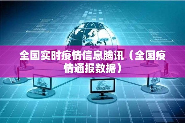 [教程经验]“微乐陕西三代辅助器免费版”开挂(透视)辅助神器