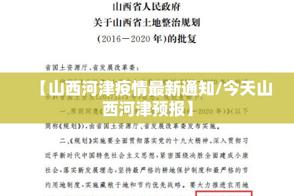 今天煤碳期货行情走势（今天煤碳期货行情走势分析）