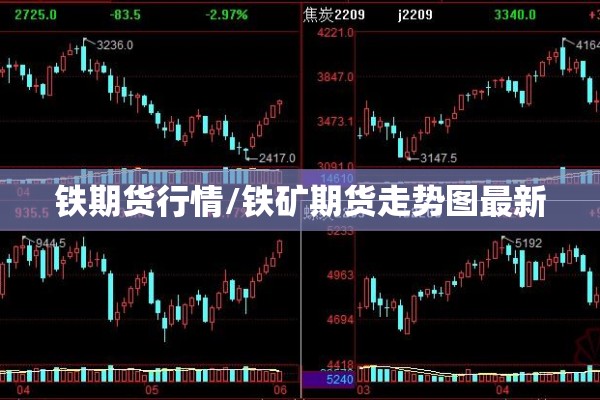 【山西河津疫情最新通知/今天山西河津预报】