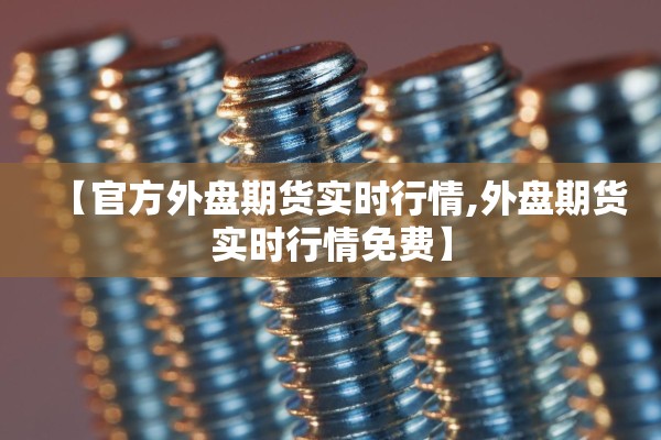 【滨海新区疫情,滨海新区疫情最新动态实时】