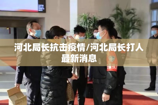 【期货铜行情走势分析,铜期货行情lme】