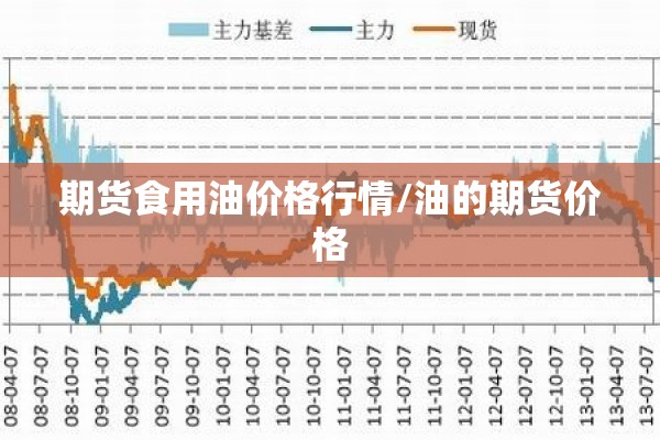 【山西河津疫情最新通知/今天山西河津预报】