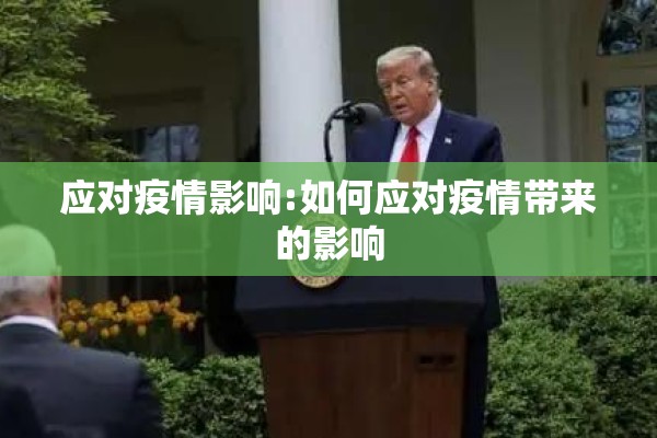 【锌金属期货价格行情/锌金属期货实时行情】