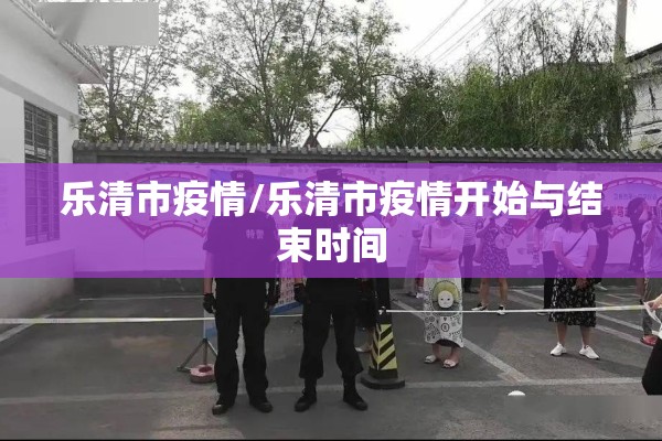 铁期货行情/铁矿期货走势图最新