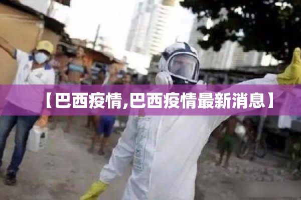 【期货行情PTA/期货行情东方财富】
