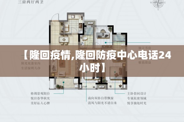 江西疫情多少例/江西疫情报告