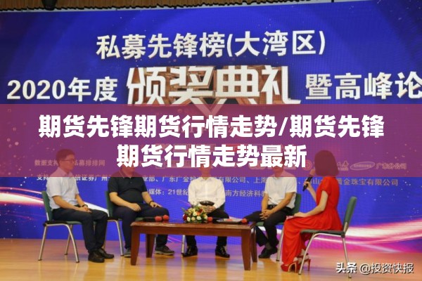【山西洪洞县疫情,洪洞发布疫情防控紧急通知】