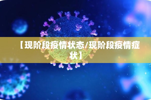 【玻璃期货长期分析行情,玻璃期货长期分析行情走势】