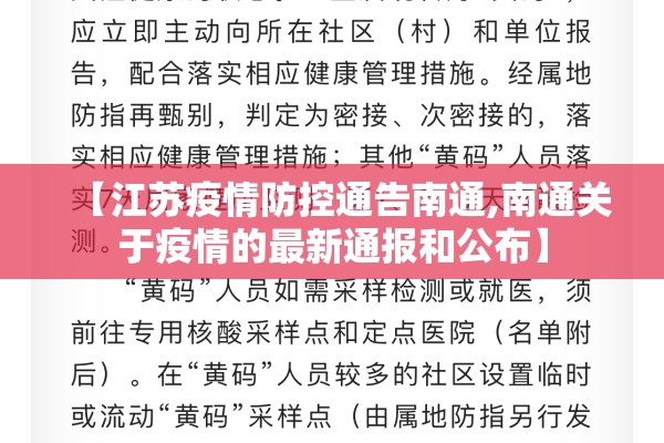 原油期货中间价格行情（原油期货交易行情）