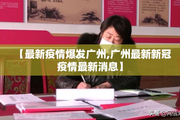 原油期货中间价格行情（原油期货交易行情）