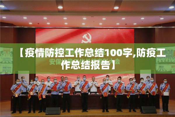 南京疫情源头仍在追查:南京疫情情况