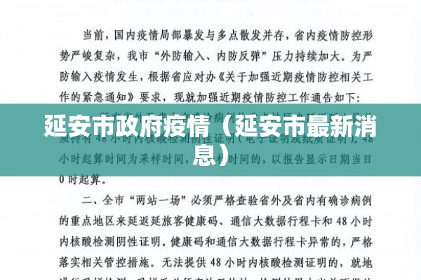 可用版本“随意玩拼三张怎么能赢”开挂辅助脚本+详细开挂安装教程